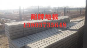 山東曹縣10000頭育肥施工現(xiàn)場(chǎng)