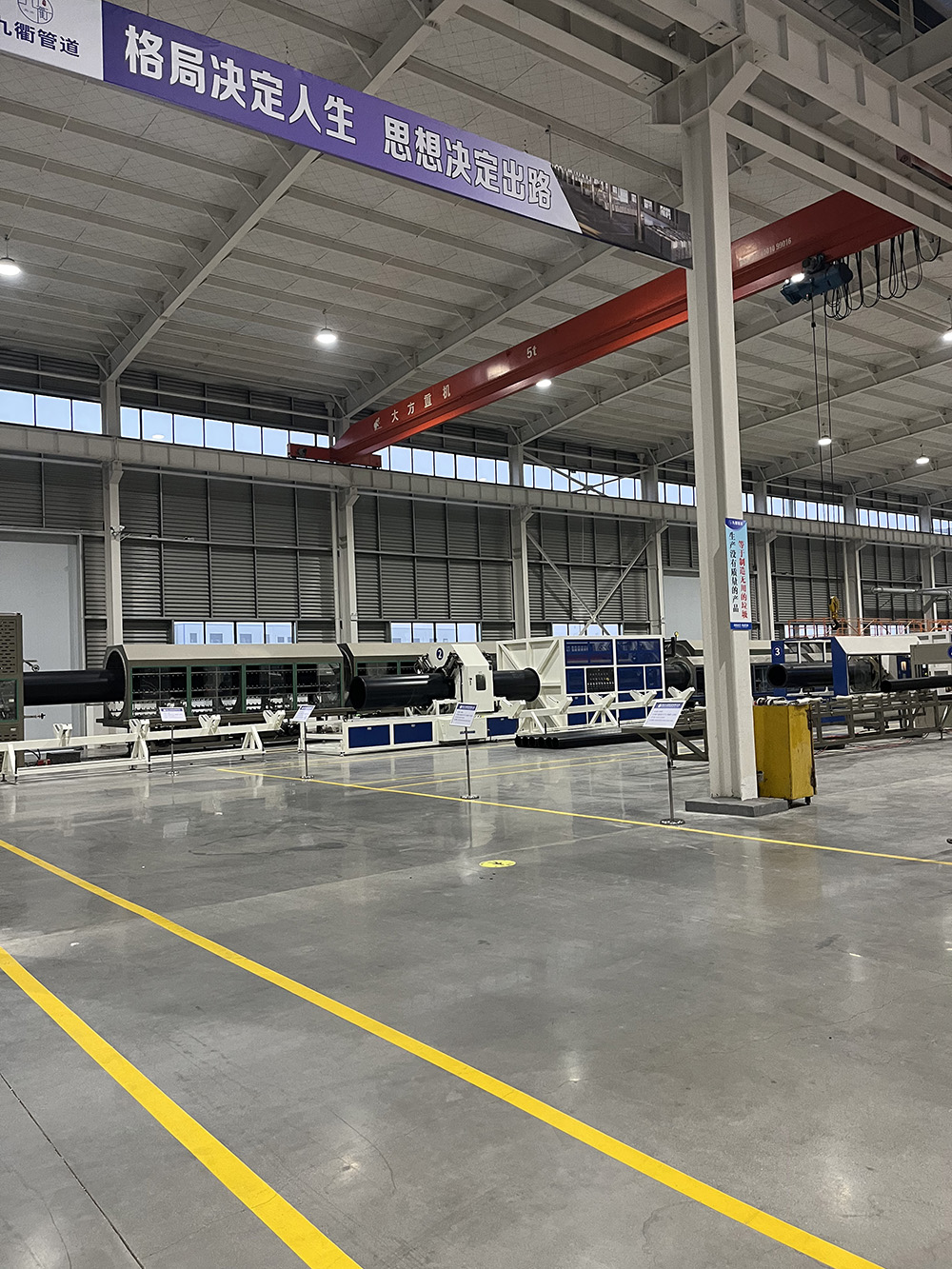 湖北九衢管道新車(chē)間落成 正式投產(chǎn)